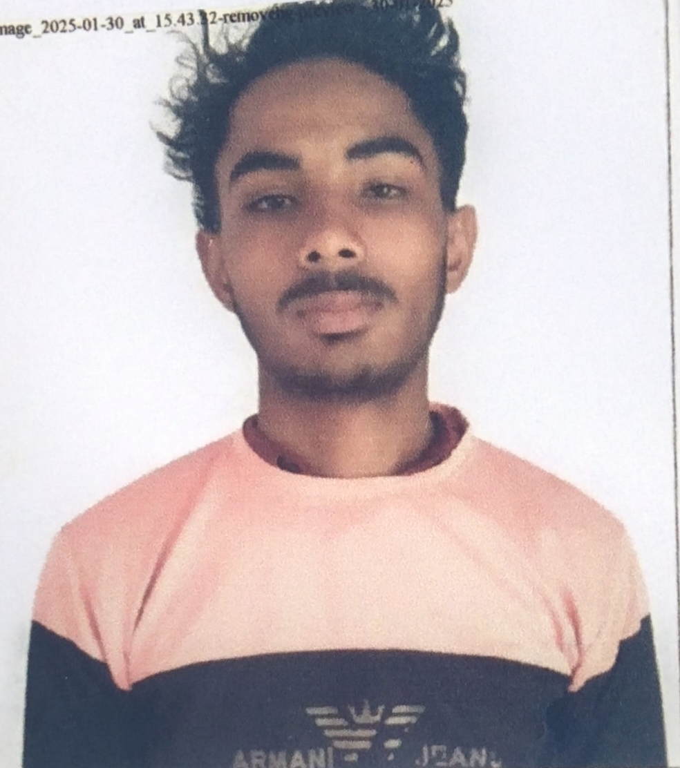 Student Image